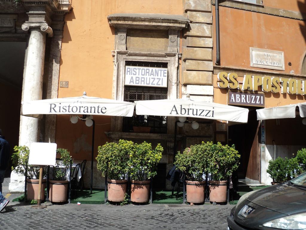 Piazza Venezia Suite And Terrace Рим Экстерьер фото