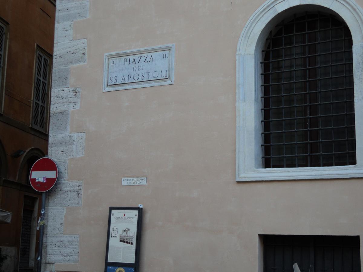 Piazza Venezia Suite And Terrace Рим Экстерьер фото